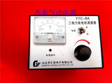 力矩电机 三相交流力矩电机控制器/调速器 YTC-8A 胶壳 汕头汇信