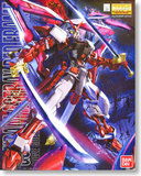 现货 万代 MG Gundam Astray Red Frame 红色异端 红异端高达