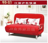 包邮沙发床1.2米1.5米小型户 双人宜家 折叠沙发多功能 可拆洗
