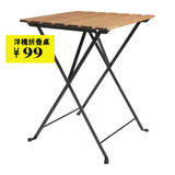 果果北京宜家家居代购塔尔诺户外折叠桌 便携式桌子野餐桌宣传桌