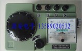 超低价 原装正品ZC29B-1 ZC29B-2接地电阻测试仪