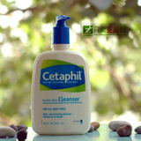 洗面奶Cetaphil丝塔芙洗面奶591mlL最温和孕妇可用 敏感脆弱肌肤