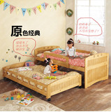 儿童床推拉床拖床二合一组合床实木床实木床双床子母床