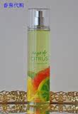 Bath & Body Works Rays of Citrus, Fine Fragrance Mist 8