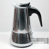 包邮加厚4杯摩卡壶 咖啡壶不锈钢咖啡壶 可用电磁炉 材质加厚