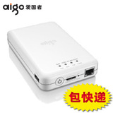 1T Aigo移动伴侣PB726S移动硬盘移动电源无线AP路由器USB3.0