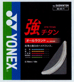 YONEX 尤尼克斯 JP版 BG65TI 耐用球线 羽毛球