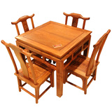 缅甸花梨木小桌子仿古红木家具儿童学习桌大果紫檀小餐桌实木方桌