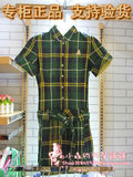 【专柜正品】DISNEY小熊维尼少女装夏短袖连衣裙PS192811橄榄绿