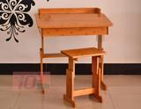 楠竹儿童学习书桌写字台简易宜家 实木可升降成长桌椅特价