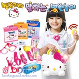 【韩国直送】HelloKitty儿童有声医院益智玩具宝宝医生游戏过家家
