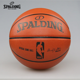 正品斯伯丁篮球NBA比赛专用74-233z真皮牛皮室内外耐磨官方旗舰店