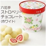日本代购 维尼夫妇最爱 六花亭 草莓夹心白巧克力 115g 新鲜
