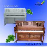 韩国二手钢琴原装三益SM300白色钢琴木色钢琴媲美雅马哈卡哇伊