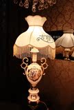 新款流苏宫廷法式欧式陶瓷客厅欧式大台灯卧室床头装饰台灯书房灯