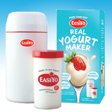 新西兰进口红白粉Easiyo易极优酸奶机+粉套餐组合不插电自制酸奶