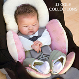 美国新生婴儿推车坐垫汽车座椅坐垫宝宝安全保护枕双面使用护头垫