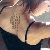 neeio 纹身贴 古梵文密语 印度佛教 藏文 背 纹身贴纸 防水 男女