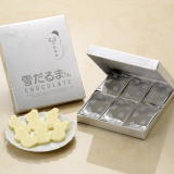 包邮 日本进口巧克力零食 白色恋人限定 银雪人白巧克力礼盒18枚