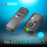 品色RW-221 无线快门线D7100 D90尼康D7000 D5100 D600单反遥控器