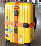 旅行行李箱拉杆箱打包带十字加长行李托运加固捆绑带尼龙捆箱带子