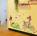 卡通儿童房墙贴 女孩公主卧室墙贴纸 书房幼儿园玻璃门窗双面贴画