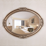 镜子浴室镜 欧式卫浴镜 壁挂镜子挂壁洗漱镜 椭圆柜镜 洗手间镜
