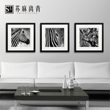 斑马 黑白有框画壁画挂画 现代简约客厅卧室沙发墙装饰画 三联画
