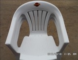 加厚户外休闲椅，塑料靠背椅，扶手椅，会议椅，坐凳