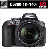 Nikon/尼康 D5300套机(18-140 VR镜头)大陆行货 带票