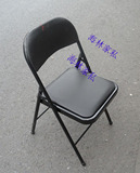 折叠时尚现代简易餐椅塑料椅创意休闲靠背凳子办公椅会议椅特价
