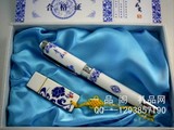 景德镇青花瓷笔U盘套装 中国风特色礼品送老外 出国送外国人礼物