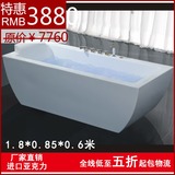 大空间亚克力浴盆浴缸独立式单人成人贵妃式浴缸浴池特价欧式方形