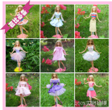 玩具芭比娃娃服装公主裙barbie 可儿服装公主礼服 芭蕾舞时尚短裙