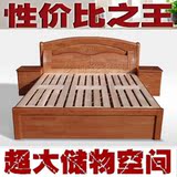 特价实木床双人床橡胶木床1.5米1.8米气压高箱床储物婚床中式家具