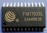 FM1702SL 非接触式读卡芯片 全新正品