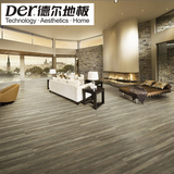 德尔强化防水复合地板耐磨复合木地板11mm新店促销 D3004
