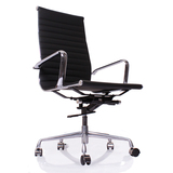 马氏皇庭 电脑椅 可升降 转椅 网吧椅 办公椅 职员椅 椅子 老板椅