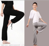 女士春秋瑜伽裤 莫代尔健身裤 舞蹈练功裤 超大码宽松系带灯笼裤