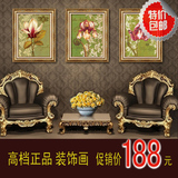 包邮上海定制高档正版欧式美式客厅三联画餐厅卧室装饰画油画花卉