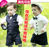 韩版新宝宝周岁生日礼服 男童学生表舞台演出花童礼服夏季款套装