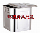 不锈钢四方桶四方汤桶米缸储物罐方形桶汤桶米桶正方桶储米箱双耳
