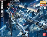 玩模主义 万代 MG RX-78-2 Gundam ver. 3.0 元祖高达 可发光