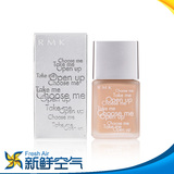 RMK丝薄超薄透气控油祼妆粉底液30mlSPF14提亮肤色遮瑕保湿 正品