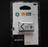 SONY/索尼NP-BX1数码相机摄像机原装电池HX50RX100RX1RAS30等