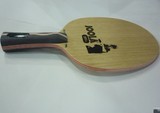 正品新款JOOLA尤拉VIVA金蛇版乒乓球底板 7夹纯木攻击乒乓球拍
