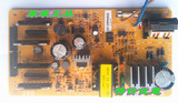 爱普生EPSON LQ 630K LQ635K 针式打印机 电源板 原装正品
