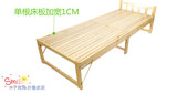 加固办公午睡折叠床木板双人床单人床儿童床优质加宽新西兰松木床