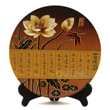 创意大井陶艺家居客厅装饰品陶瓷圆盘摆件中国风高档商务外事礼品