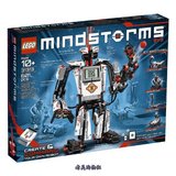 美国直邮LEGO Mindstorms EV3 31313 LEGO Mindstorms EV3 31313